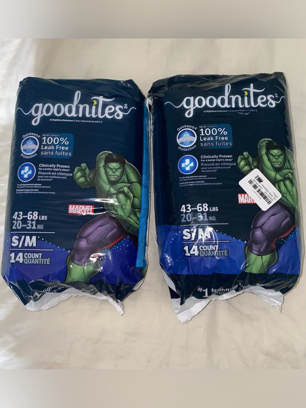Boys 2 packs Goodnites disposable underwear size S/M pull ups style